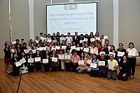 LINE ALBUM 3 กพ 66 ๒๓๐๒๐๖ 114