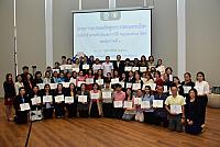 LINE ALBUM 3 กพ 66 ๒๓๐๒๐๖ 118