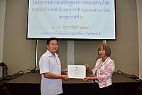 LINE ALBUM 3 กพ 66 ๒๓๐๒๐๖ 120