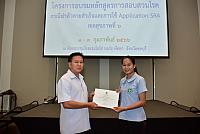 LINE ALBUM 3 กพ 66 ๒๓๐๒๐๖ 123