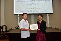 LINE ALBUM 3 กพ 66 ๒๓๐๒๐๖ 139