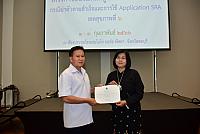 LINE ALBUM 3 กพ 66 ๒๓๐๒๐๖ 140