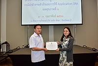 LINE ALBUM 3 กพ 66 ๒๓๐๒๐๖ 148