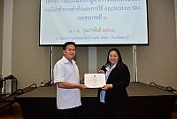 LINE ALBUM 3 กพ 66 ๒๓๐๒๐๖ 151