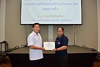 LINE ALBUM 3 กพ 66 ๒๓๐๒๐๖ 156