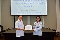 LINE ALBUM 3 กพ 66 ๒๓๐๒๐๖ 157