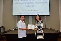 LINE ALBUM 3 กพ 66 ๒๓๐๒๐๖ 162