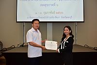 LINE ALBUM 3 กพ 66 ๒๓๐๒๐๖ 170