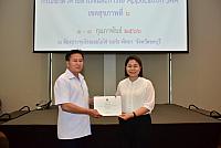 LINE ALBUM 3 กพ 66 ๒๓๐๒๐๖ 171