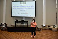 LINE ALBUM 3 กพ 66 ๒๓๐๒๐๖ 58