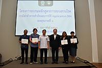 LINE ALBUM 3 กพ 66 ๒๓๐๒๐๖ 86