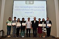 LINE ALBUM 3 กพ 66 ๒๓๐๒๐๖ 90