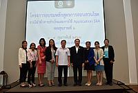 LINE ALBUM 3 กพ 66 ๒๓๐๒๐๖ 98