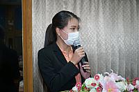 LINE ALBUM 2023.1.5 ๒๓๐๑๑๑ 112