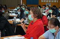 LINE ALBUM 2023.1.5 ๒๓๐๑๑๑ 13