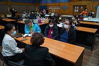 LINE ALBUM 2023.1.5 ๒๓๐๑๑๑ 132