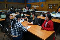 LINE ALBUM 2023.1.5 ๒๓๐๑๑๑ 134