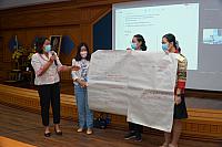 LINE ALBUM 2023.1.5 ๒๓๐๑๑๑ 168