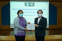 LINE ALBUM 2023.1.5 ๒๓๐๑๑๑ 202