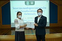 LINE ALBUM 2023.1.5 ๒๓๐๑๑๑ 204