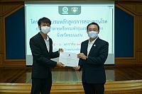 LINE ALBUM 2023.1.5 ๒๓๐๑๑๑ 209