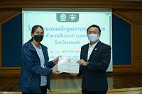 LINE ALBUM 2023.1.5 ๒๓๐๑๑๑ 227