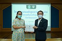 LINE ALBUM 2023.1.5 ๒๓๐๑๑๑ 231