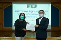 LINE ALBUM 2023.1.5 ๒๓๐๑๑๑ 233