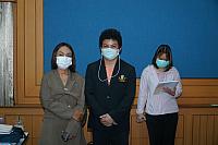 LINE ALBUM 2023.1.5 ๒๓๐๑๑๑ 29