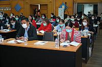 LINE ALBUM 2023.1.5 ๒๓๐๑๑๑ 35