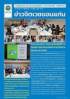 timeline 20230908 183527