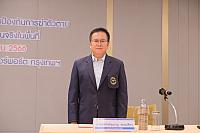 LINE ALBUM 22-23 พ.ย. 2566 ๒๓๑๑๓๐ 22