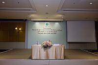 LINE ALBUM 11-12 มค 2567 ๒๔๐๒๐๒ 1