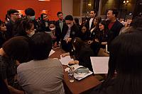 LINE ALBUM 11-12 มค 2567 ๒๔๐๒๐๒ 122