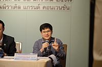 LINE ALBUM 11-12 มค 2567 ๒๔๐๒๐๒ 359