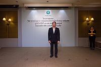 LINE ALBUM 11-12 มค 2567 ๒๔๐๒๐๒ 417