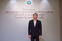 LINE ALBUM 11-12 มค 2567 ๒๔๐๒๐๒ 418