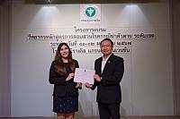 LINE ALBUM 11-12 มค 2567 ๒๔๐๒๐๒ 436