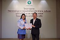 LINE ALBUM 11-12 มค 2567 ๒๔๐๒๐๒ 474