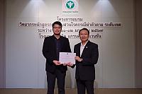 LINE ALBUM 11-12 มค 2567 ๒๔๐๒๐๒ 476