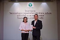 LINE ALBUM 11-12 มค 2567 ๒๔๐๒๐๒ 502