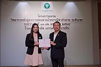 LINE ALBUM 11-12 มค 2567 ๒๔๐๒๐๒ 517