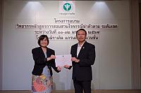 LINE ALBUM 11-12 มค 2567 ๒๔๐๒๐๒ 522