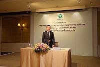 LINE ALBUM 11-12 มค 2567 ๒๔๐๒๐๒ 20