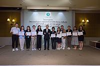 LINE ALBUM 11-12 มค 2567 ๒๔๐๒๐๒ 561