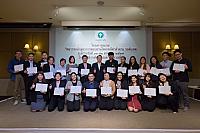 LINE ALBUM 11-12 มค 2567 ๒๔๐๒๐๒ 565