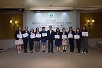 LINE ALBUM 11-12 มค 2567 ๒๔๐๒๐๒ 567