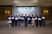 LINE ALBUM 11-12 มค 2567 ๒๔๐๒๐๒ 570