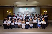 LINE ALBUM 11-12 มค 2567 ๒๔๐๒๐๒ 573